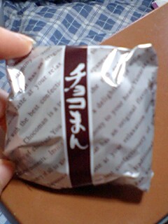 チョコまん