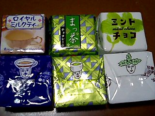 チロルチョコ２