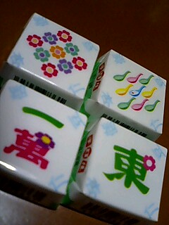 チロルチョコ・杏仁豆腐２