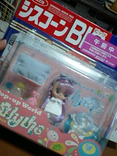 何が出るかな？