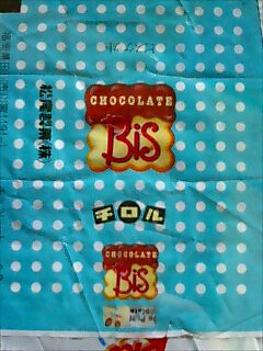 チロルチョコ４