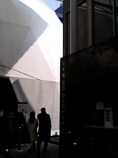 プラネタリウム２