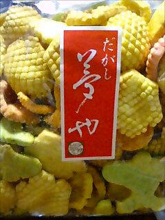 カレーせんべい