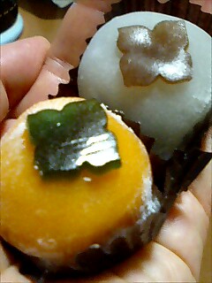 秋の和菓子２
