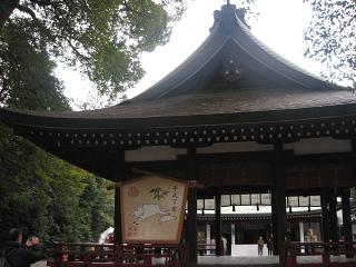 神社の境内