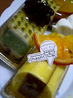 ソレイユと茶々