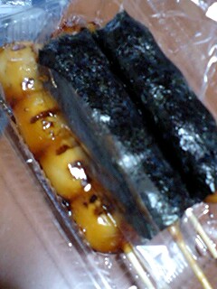 お団子