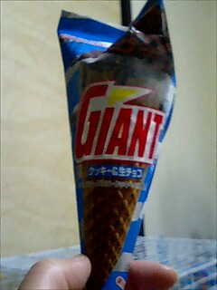 ジャイアントコーン