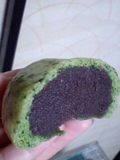 草まんじゅう２