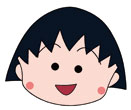 sakura-maruko.jpg