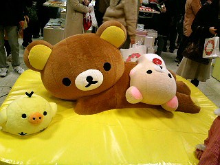 なんたらかんたら