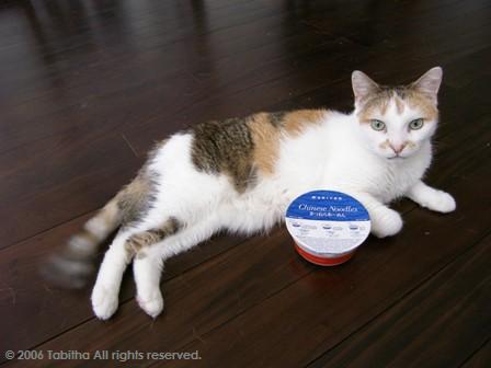 とっても不機嫌！