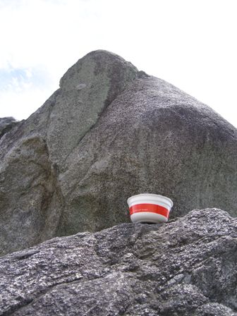 と、とけこめんぞ！