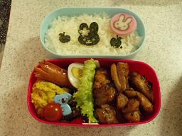 ﾀﾞｰﾘﾝ弁当