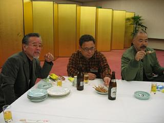 なおみとしげよしとりょうた