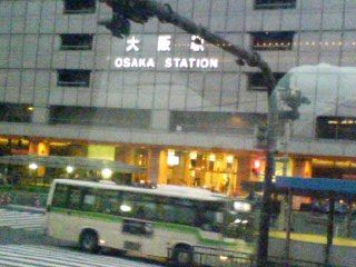 終点大阪駅に到着しました！