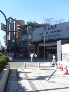 大阪駅のバスターミナル