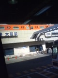 大阪駅バスターミナルでバスに乗り込みました！