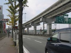 大阪府門真市と大阪空港（伊丹）を結ぶ「大阪モノレール」