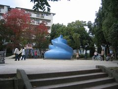 出ました！まきふん♪まきふん公園