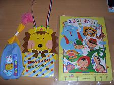 2005-12-16 10:08:03