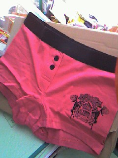 加藤クン・'09全国ツアーグッズ☆ボクサーパンツ