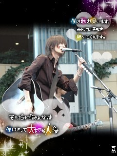 藤原基央