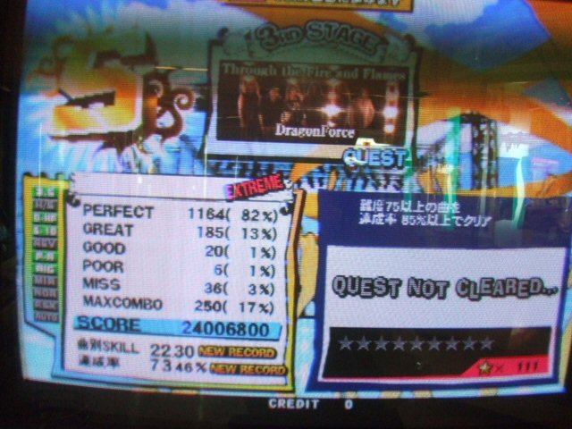 Through the fire and flames赤DM初Ｓ！！！