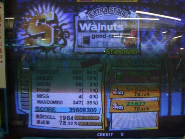 Walnuts赤DM初プレイ初S