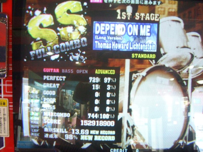 Depend on me黄ギター初ＳＳ