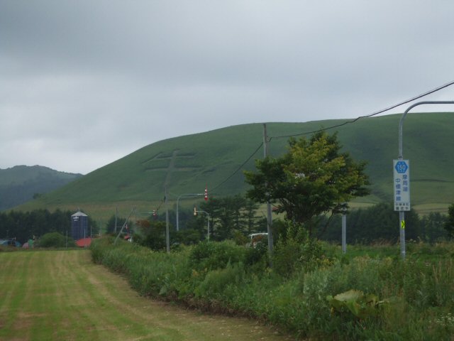 中標津町　養老牛温泉付近