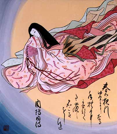 ０６７．周防内侍