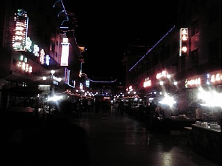 北京 夜の繁華街