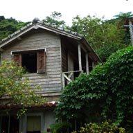 やむちん喫茶シーサー園