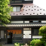 ばんどこ