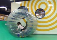 ボーネルンド あそびのせかい