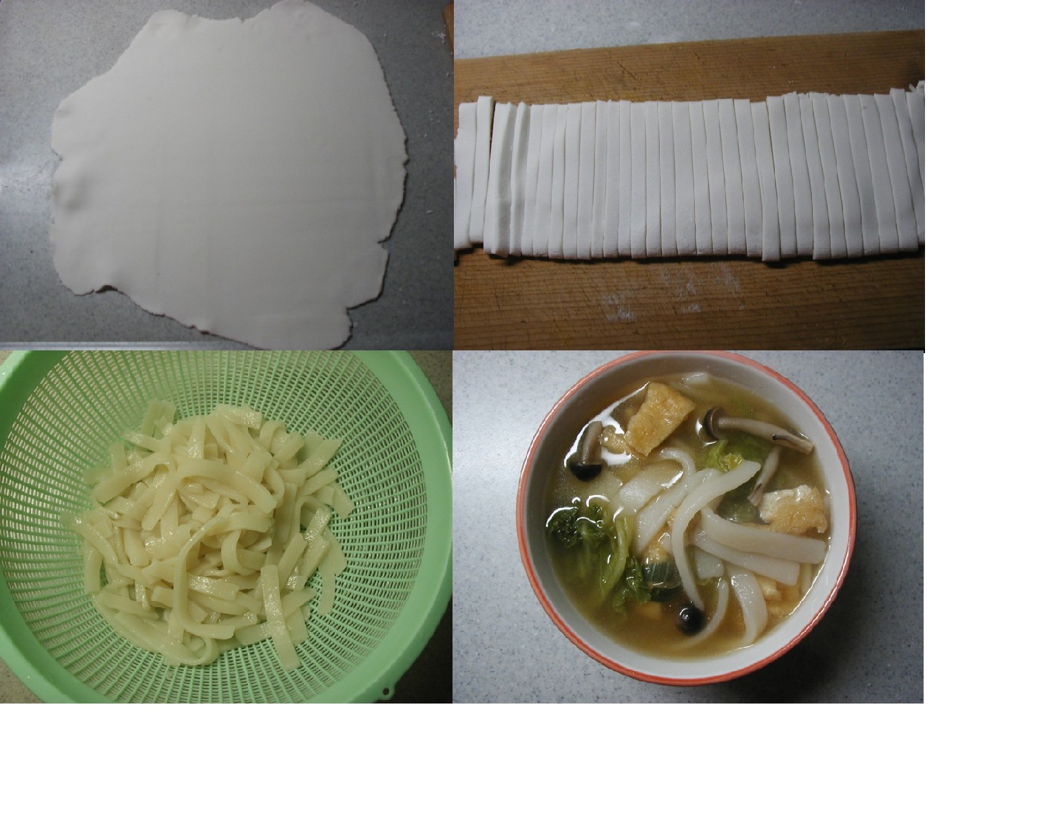 米うどん3.jpg