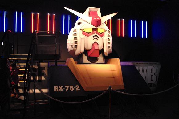 那須のガンダム