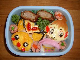 ピチュー＆ヒコザル弁当3－15Vio