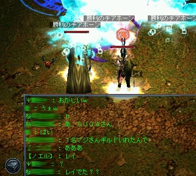 レイ.jpg