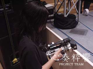 hp-9:23 Staff24.jpg