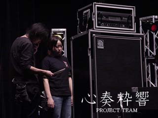 12:23 hp:心奏粋響staff42.jpg
