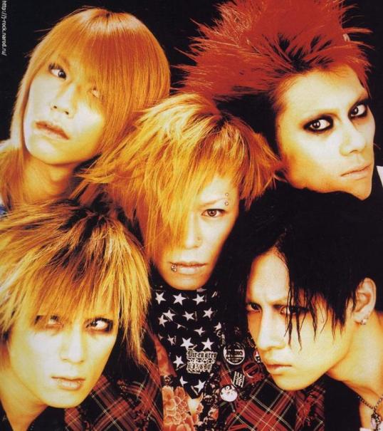 Dir en grey