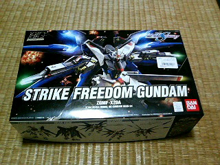 gundam38