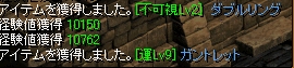 透明指.jpg