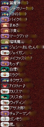 FREE ギルド.jpg