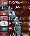 FREE ギルド2.jpg
