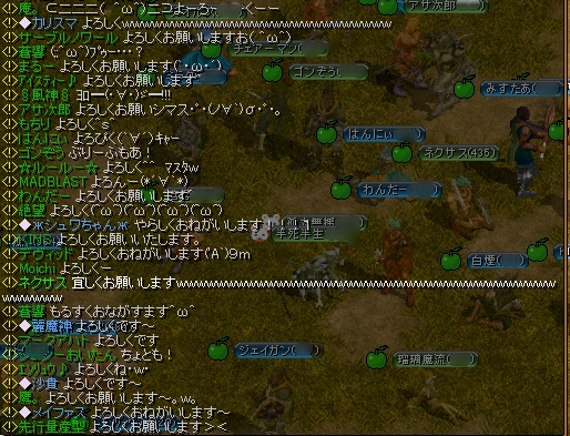 挨拶.jpg
