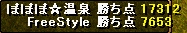 点数.jpg