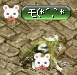 猫PET　モ.jpg